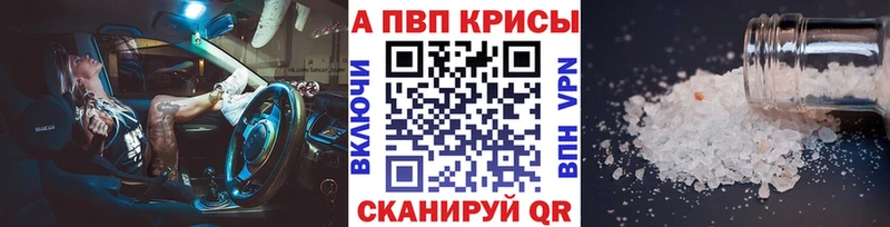 Купить наркотик Каргат АМФЕТАМИН ГАШИШ Канабис COCAIN