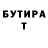 Ecstasy круглые IvanStalnoi