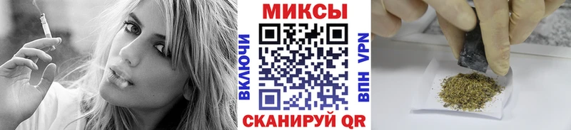 Бутират бутик  Каргат 