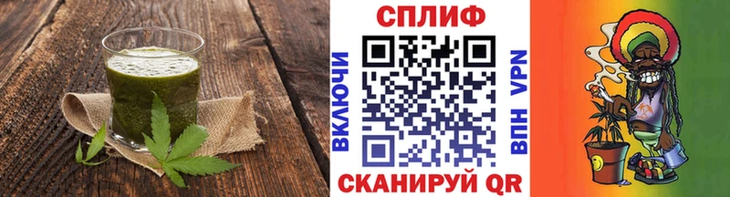 купить наркоту Каргат Canna-Cookies конопля