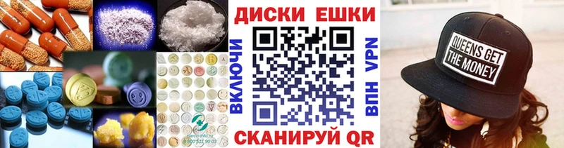 где найти наркотики Каргат blacksprut как войти ЭКСТАЗИ Philipp Plein
