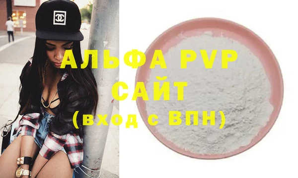 бутик Дмитриев