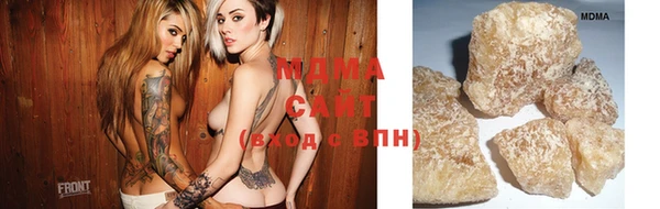 прущий лед Дмитров