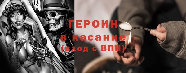 MDMA Алексин