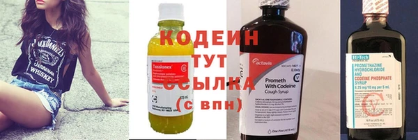 меф Дмитровск