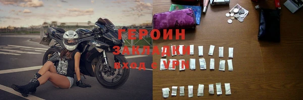 СК Алзамай