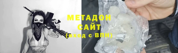 MESCALINE Алексеевка
