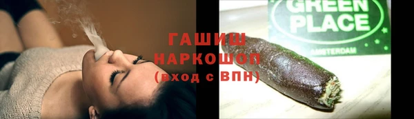 MESCALINE Алексеевка