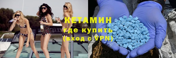MESCALINE Алексеевка