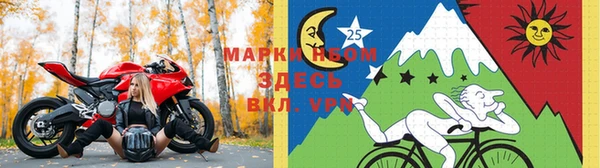 MESCALINE Алексеевка