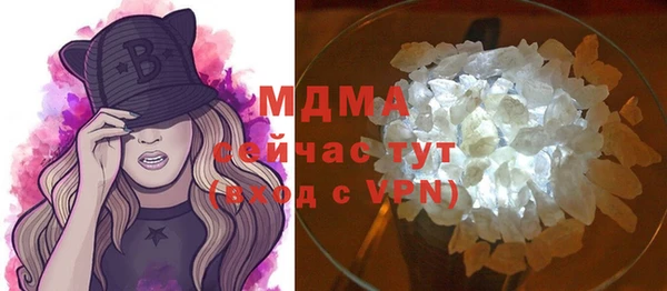 СК Алзамай