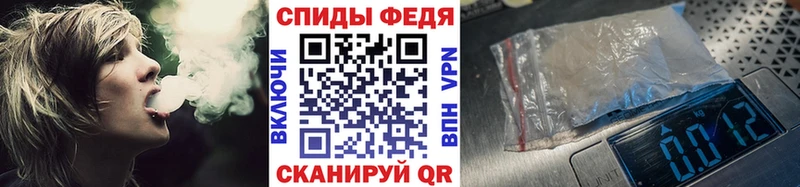 где найти наркотики  Каргат  Первитин винт 