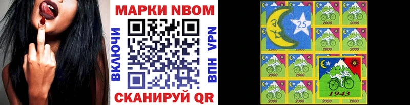 Наркотические марки 1,5мг  Каргат 